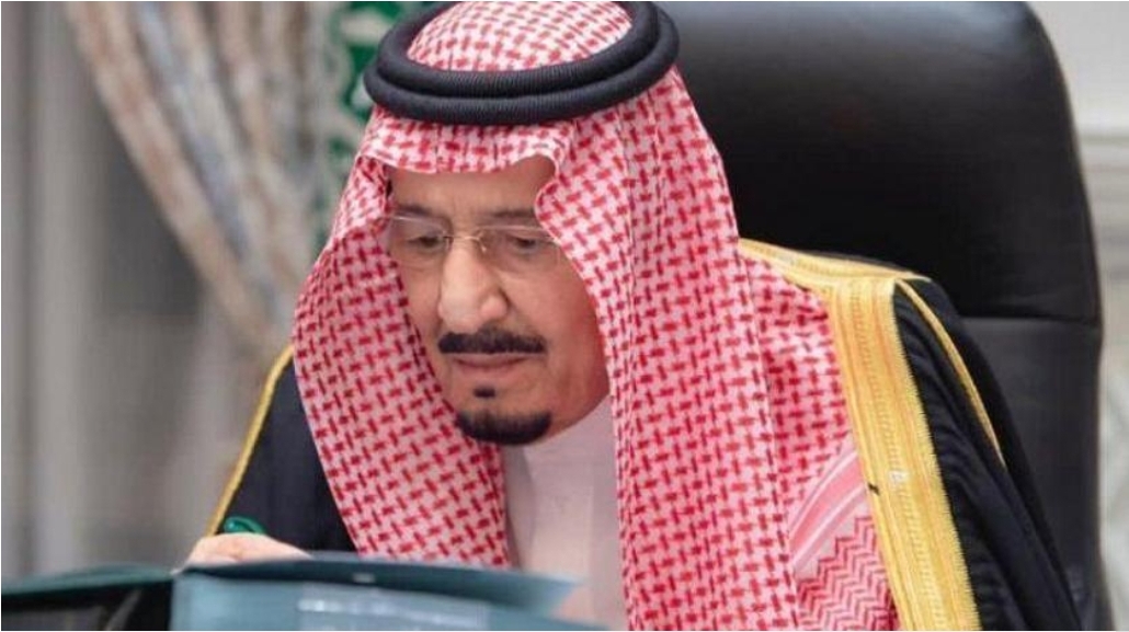 بيان هام من رئاسة الوزراء السعودي بشأن مليشيا الحوثي"تفاصيل"