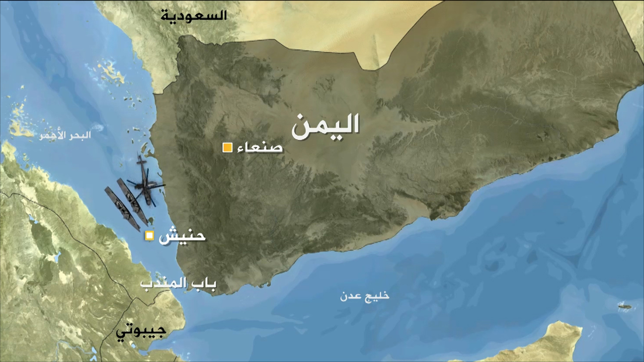 مسؤول حكومي: حنيش تحت سيطرة خفر السواحل ولا صحة نهائيا لأي تدخل ارتيري