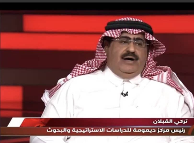 محلل سياسي سعودي يوجه دعوة هامة إلى طرفي الحكومة اليمنية والانتقالي
