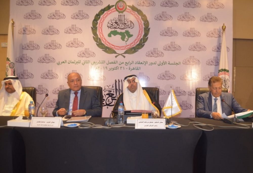 البرلماني العربي يؤكد دعمه لشرعية اليمن ووحدته