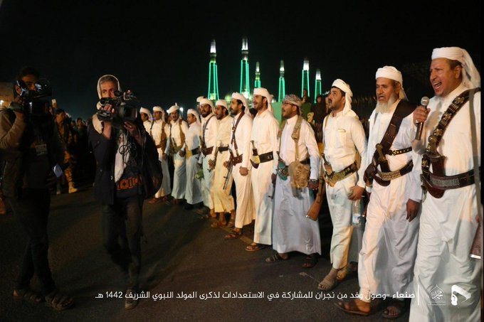 بيان شديد اللهجة من "يام" السعودية بشأن مزاعم حوثية بحضور وفد من قبائل نجران المولد النبوي (وثيقة)