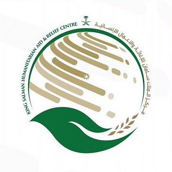 مركز سعودي يوزع سلال غذائية وتمور في 3 محافظات يمنية