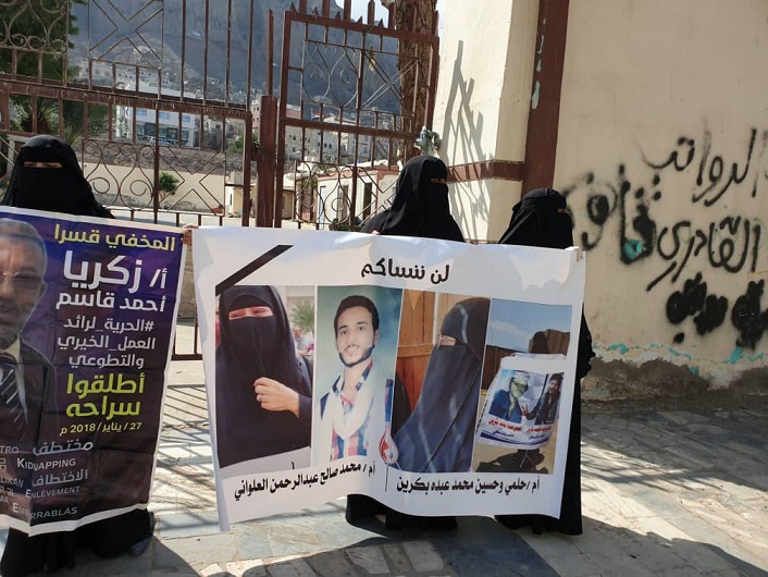 الحاج تشن هجوما عنيفا على "الصليب الاحمر": تحول إلى "نباش قبور" ودافن جثث ابنائنا