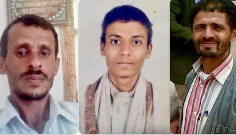 أحكام حوثية بإعدام 3 تربويين بعد 8 أعوام من اخفائهم