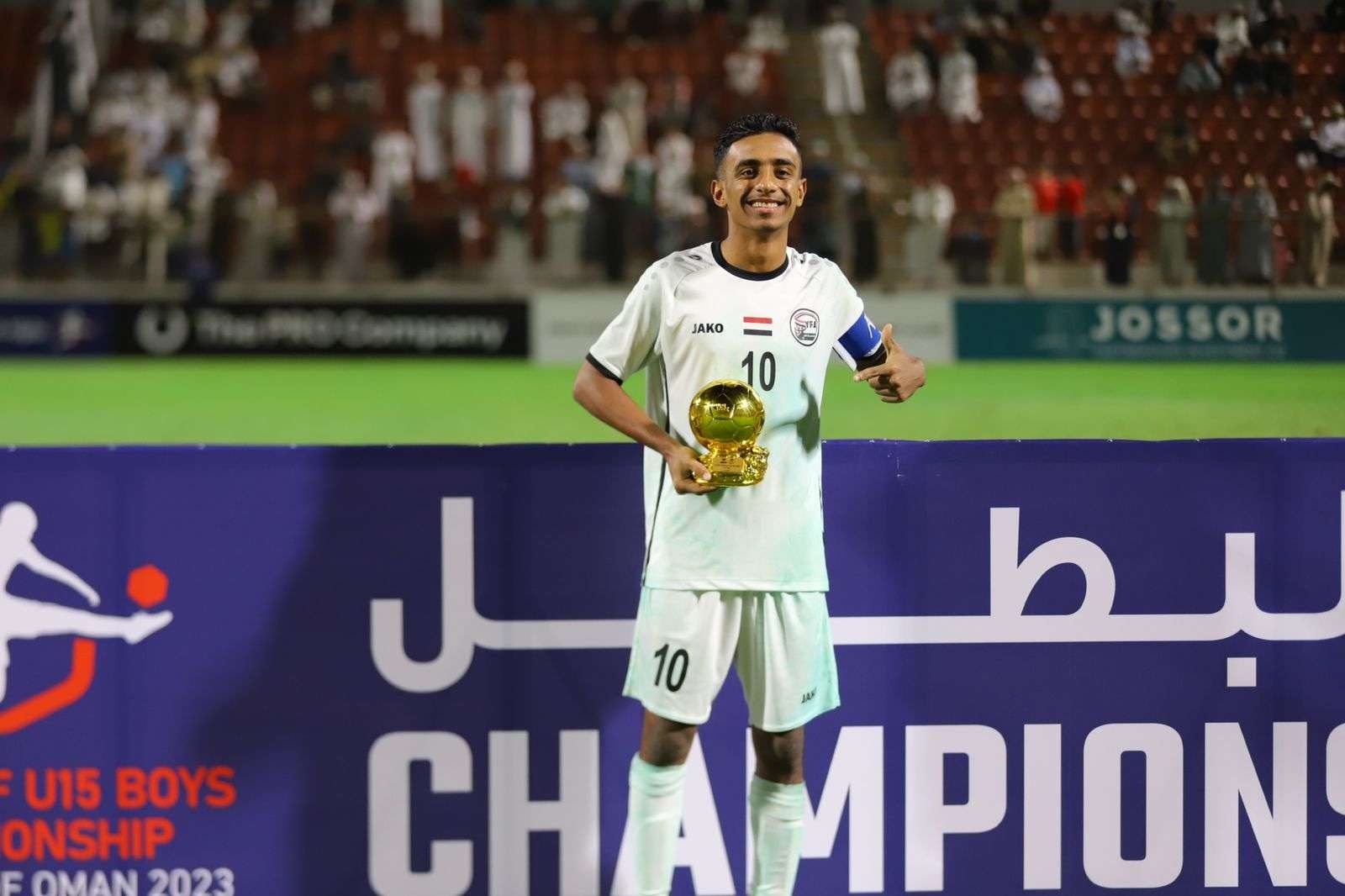 ميسي اليمن: أرحب بأي عرض احترافي 