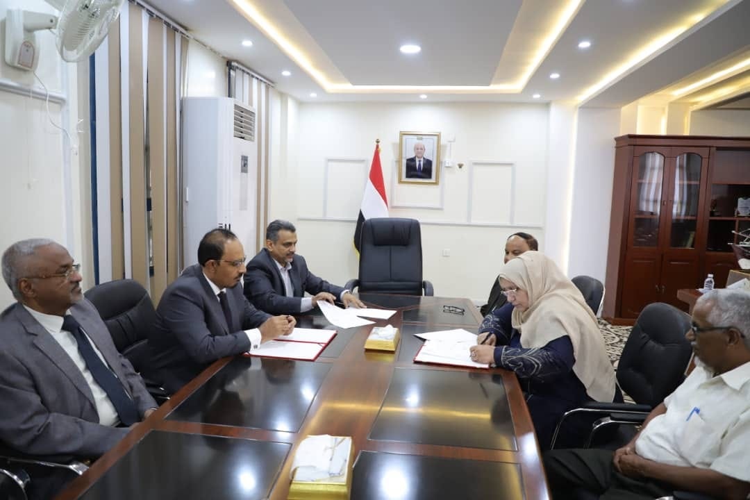 توقيع مذكرة تفاهم لتعزيز مبادئ النزاهة والشفافية والحكم الرشيد في حضرموت