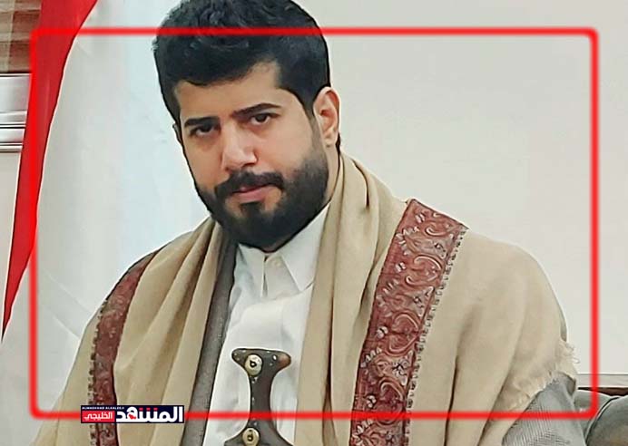هام وسري.. فضيحة أخلاقية لدبلوماسي حوثي في دمشق بسبب "فتاة" - (وثيقة)