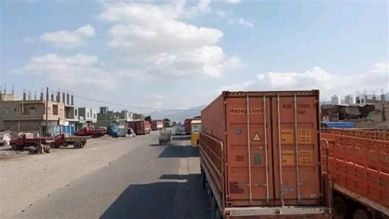 الحكومة اليمنية تحذر من داعيات اقتصادية كارثية جراء ممارسات ميليشيا صعدة 