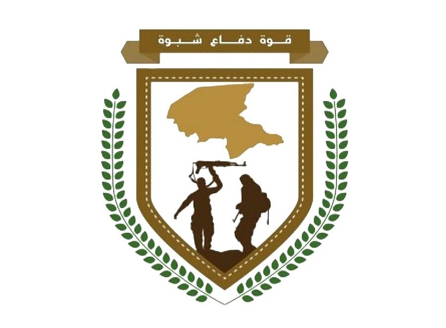 قوات دفاع شبوة تعثر على شخص مفقود وتعيده إلى أسرته
