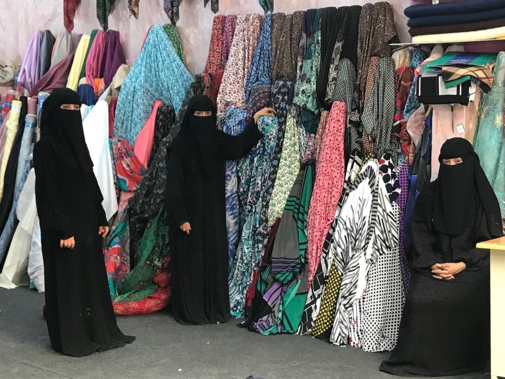موقع شهير يصنف اليمنيات في المستوى المتوسط للجمال ونساء سوريا على رأس القائمة