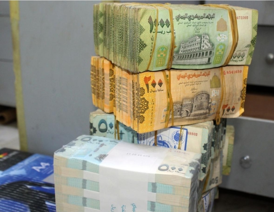 السعر الجديد لريال اليمني أمام العملات الأجنبية