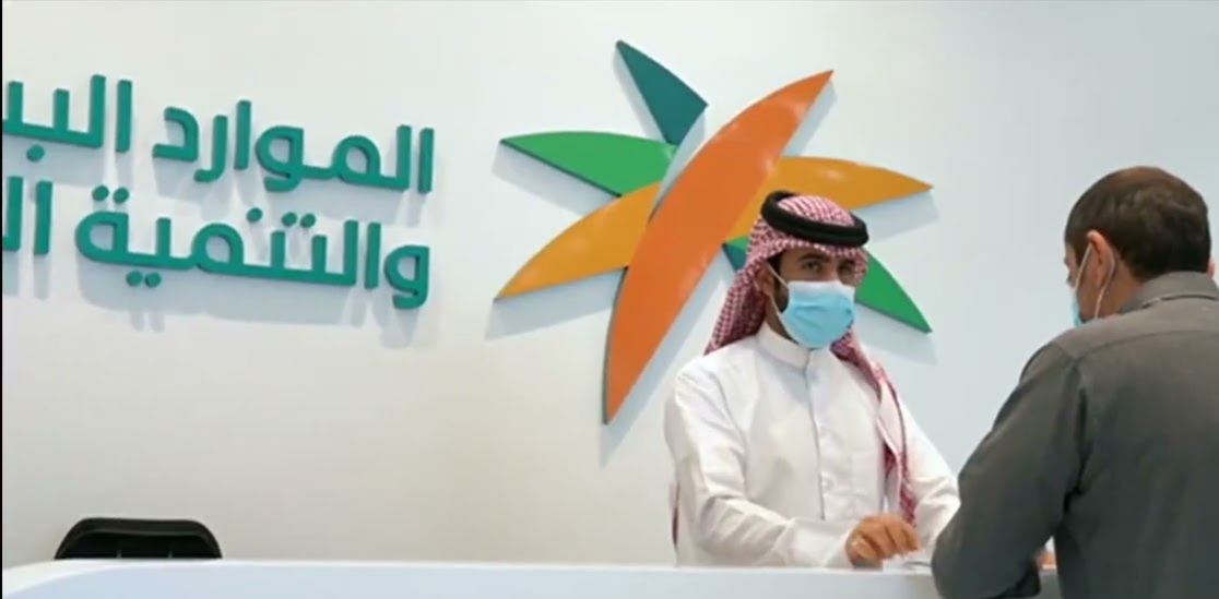 السعودية تقر توطين مهن جديدة في منطقة حدودية مع اليمن