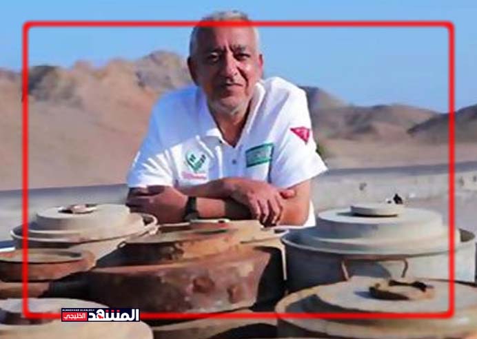مدير عام مشروع "مسام": مليونا لغم زرعت في اليمن ونعتمد وسيلتين لنزعها وهذه أداتنا للتعرف على "علب الموت"