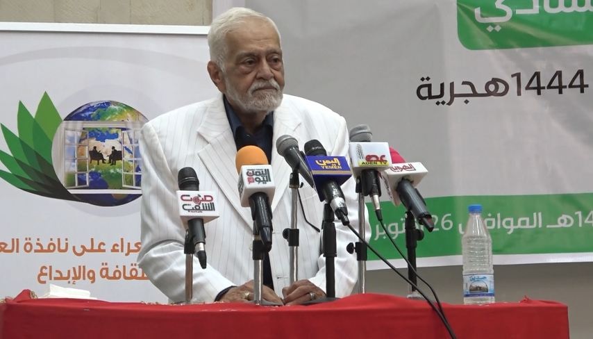 أنا مواطن على باب الله.. رجل أعمال يمني يشكو قيام قيادي حوثي بنهبه 1.8 مليون دولار - (وثائق)