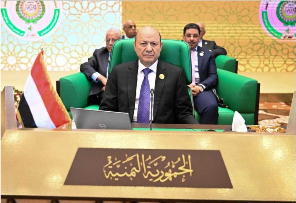 العليمي يشارك في أولى جلسات جامعة الدول العربية