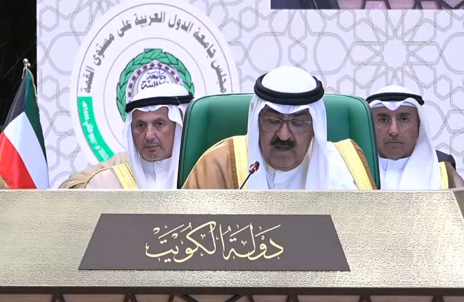 ولي عهد الكويت يدلي بتصريح قوي بشأن اليمن خلال القمة العربية في الجزائر