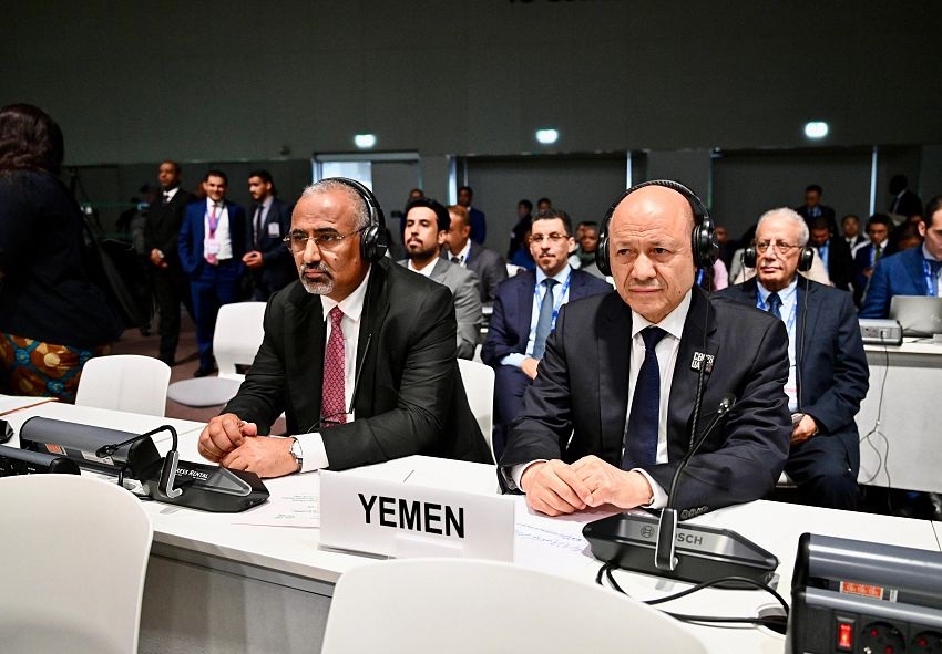 الرئيس العليمي يشارك في اجتماعات قمة مجموعة الـ 77 والصين
