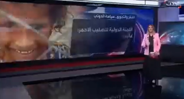 مذيعة في قناة الحدث تجهش بالبكاء أثناء استعراض تقرير حول الاوضاع الانسانية في اليمن - (فيديو)