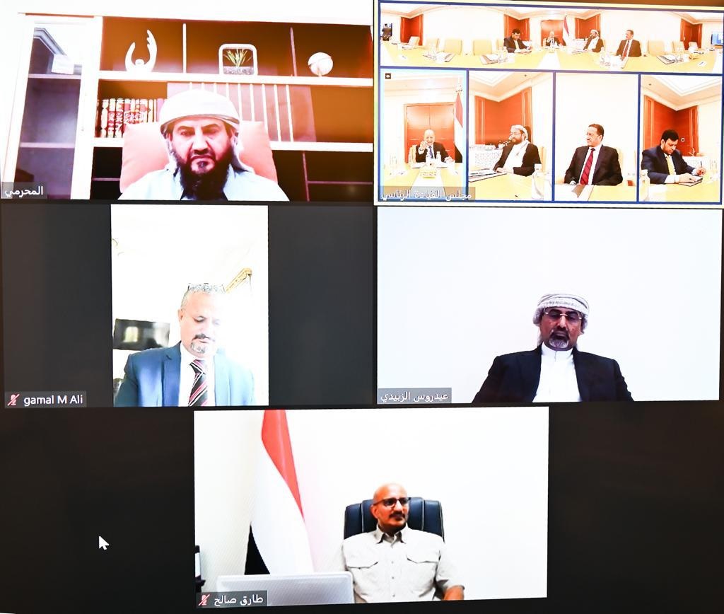 بمشاركة الزبيدي.. مجلس القيادة الرئاسي يناقش الاوضاع الاقتصادية واستحقاقات المرحلة المقبلة