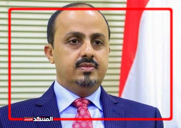 الحكومة اليمنية: لن نكون الا مع اشقائنا في مصر الذين ساندونا في مختلف المراحل والظروف