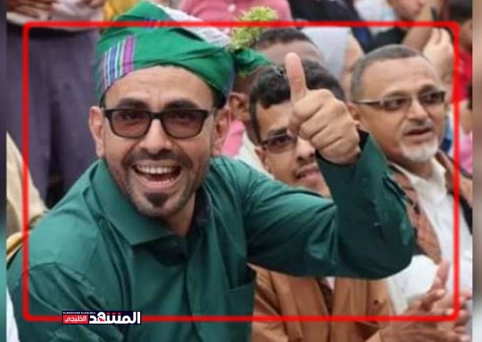 الإعلان عن مسابقة مدتها 48 ساعة بجائزة قيّمة من أجل تعز