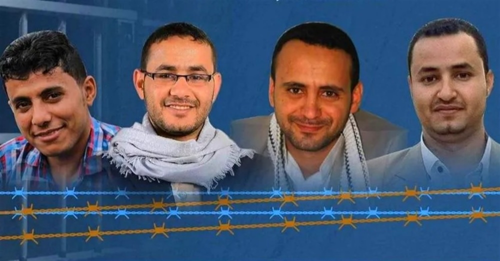 وضعوا في ضغاطات وتعذيب وحشي واعتداءات متكررة : 4 صحفيين محررين من سجون الحوثي يروون مواجع وصورة قاسية من الضغوط الممنهجة