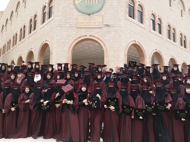 ميليشيا الح.وثي ترضخ وتعلق عمل نادي الخريجين" بعد احتجاجات واسعة