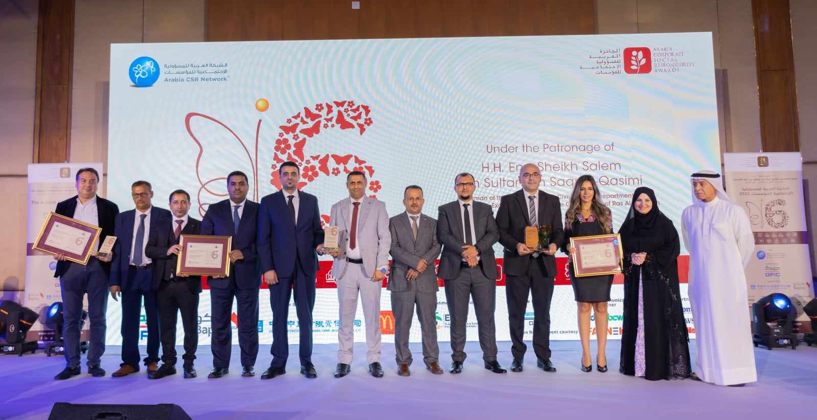 لأول مرة في تاريخ اليمن.. كاك بنك يحصد الجائزة العربية للمسؤولية الإجتماعية على مستوى المنطقة العربية وشمال أفريقيا