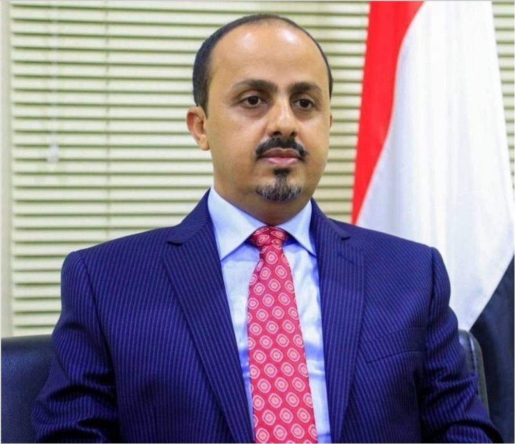 وزير الإعلام... السعودية تدشن مشروع ترميم قصر سيئون