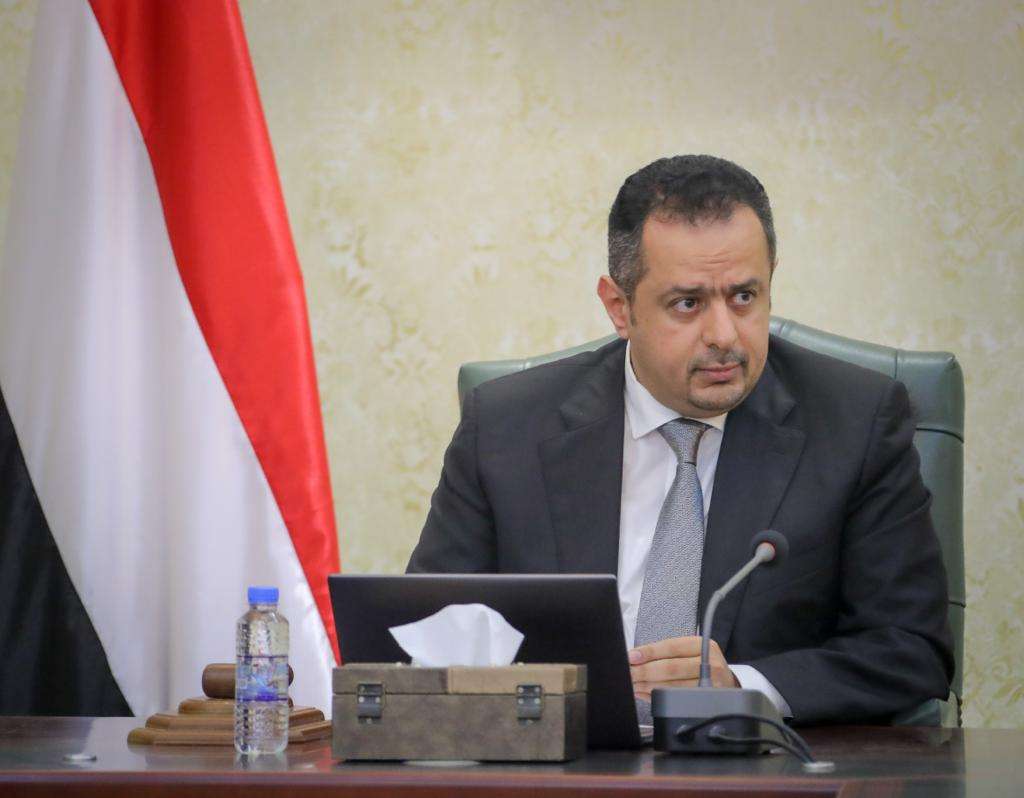 الحكومة اليمنية تقر اعتماد إجراءات للتعامل مع تصنيف الح.و-ثي "جماعة إره..اب.ية"