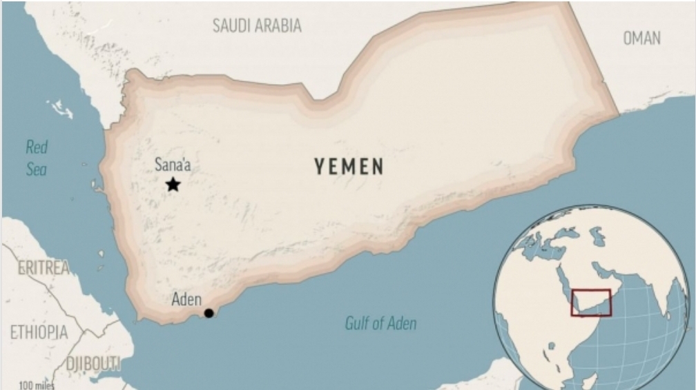 تغيير منشآت نفطية بصفقة بقيمة 21.6 مليون دولار