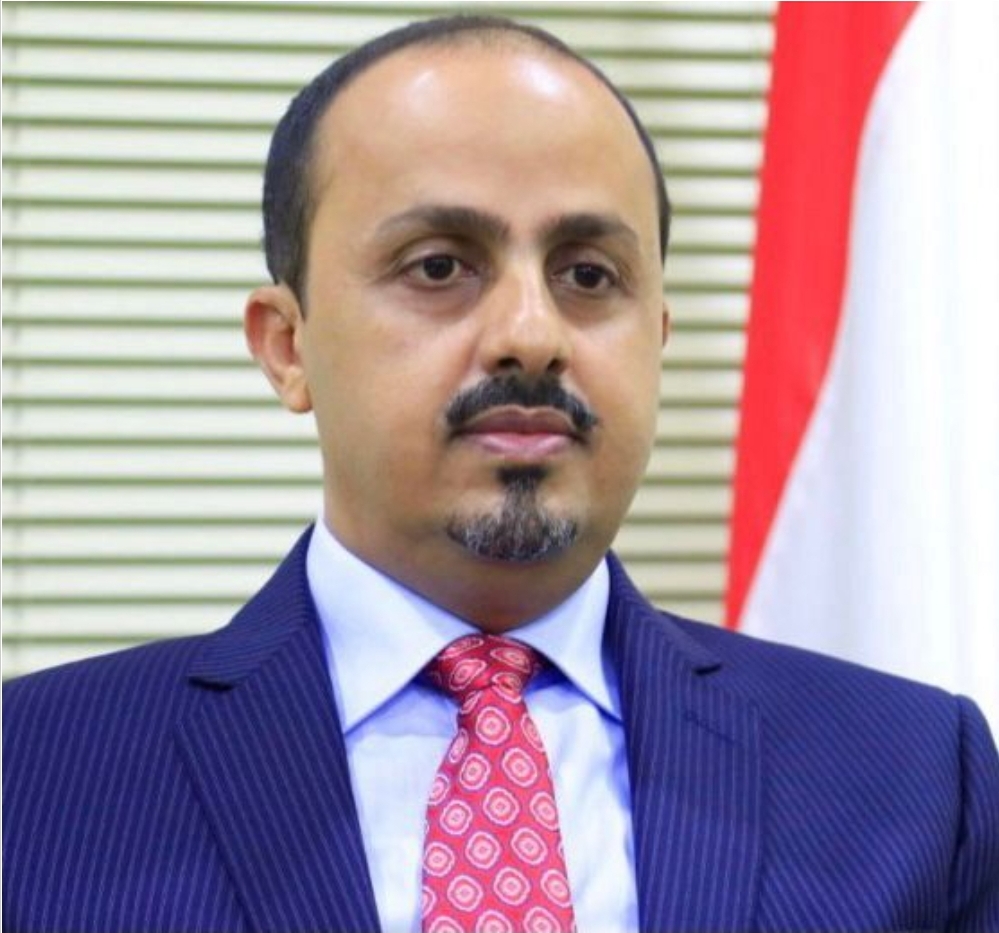 الحكومة في اول تعليق لها على قصف وحصار مليشيا الحوثي للمدنيين في عزلة بركان بمحافظة صعدة