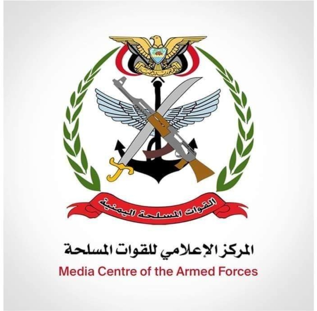 عاجل...المركز الأعلامي : قوات الجيش تتصدى لهجوم ح.وثي 