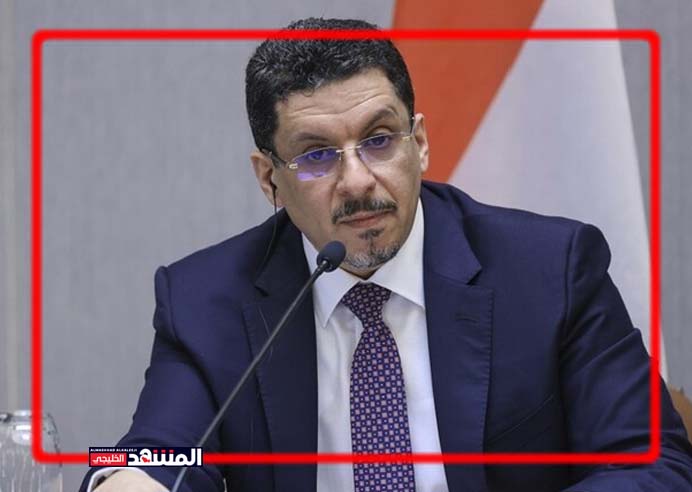 عاجل.. وزير خارجية اليمن يزور القاهرة غداً بدعوة من نظيره المصري