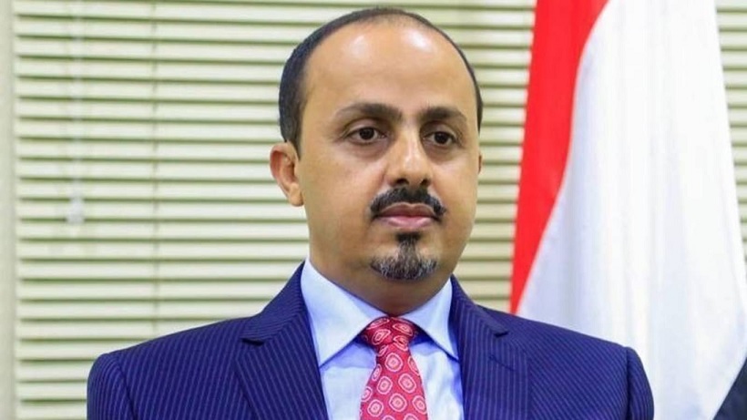 الارياني: رفض ميليشيا ايران سداد أموال المودعين يندرج ضمن سياسة أعمال النهب المنظم