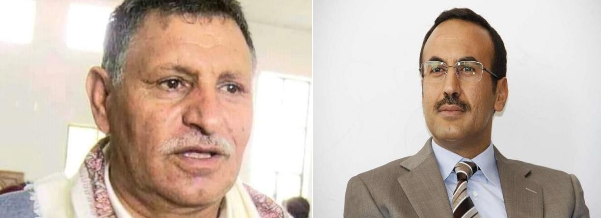 أحمد علي يعلق على وفاة صهرهم الشيخ مبخوت المشرقي