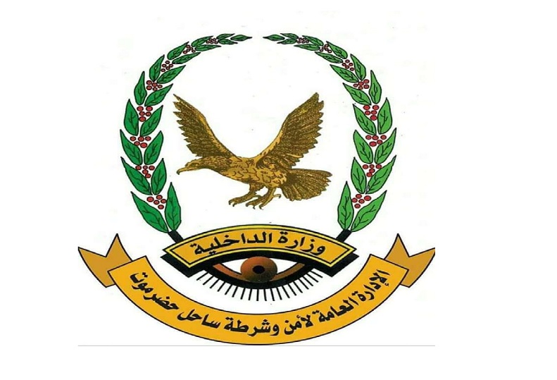 حضرموت.. كشف تفاصيل مروعة حول جريمة قتل مصلين داخل مسجد سقط إثرها 29 شخصاً بين جريح وقتيل