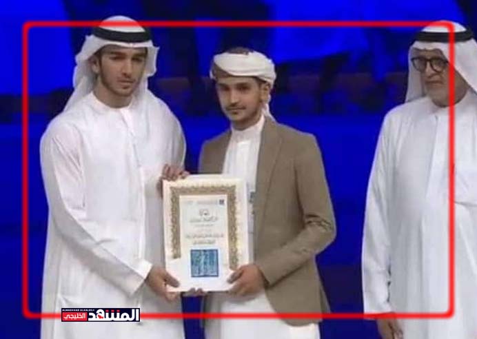 قارئ يمني يحرز المركز السابع في جائزة دبي الدولية للقرآن الكريم