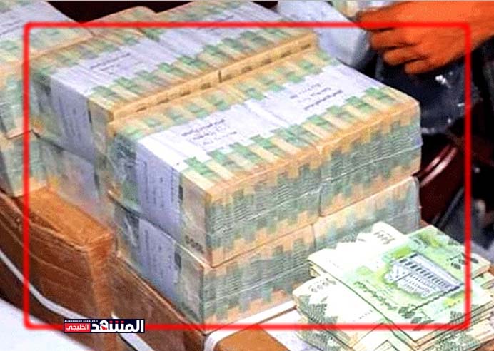 حديث سعودي جديد بشأن المرتبات في اليمن