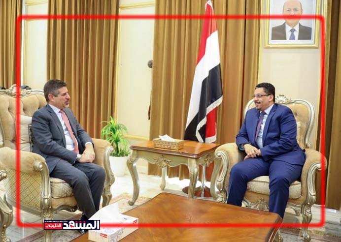 أمريكا: ندعم "الرئاسي" وأمن ووحدة واستقرار اليمن