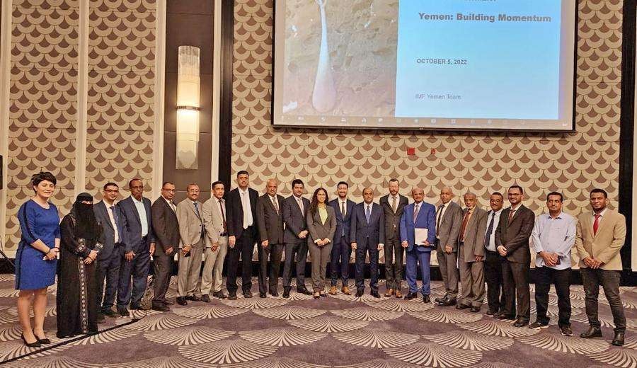 صندوق النقد الدولي: إرتفاع أسعار السلع عالمياً فاقم انعدام الأمن الغذائي في اليمن والدعم الخارجي بالغ الاهمية