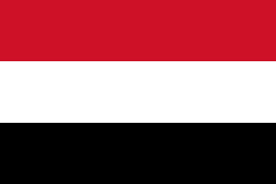اليمن يرحب باعتزام السعودية الترشح لاستضافة مونديال 2034