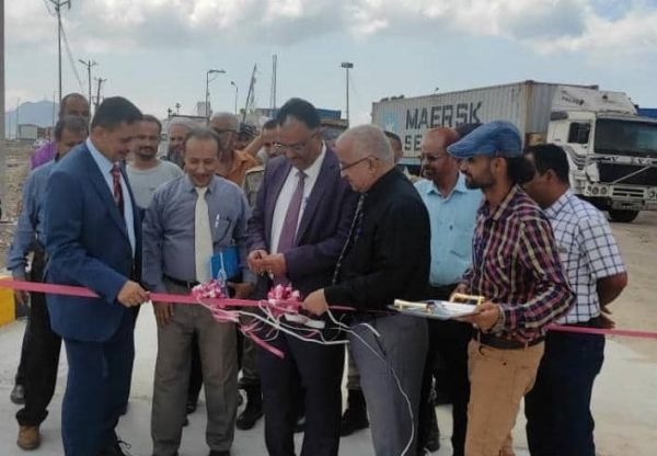 مسار جديد للحاويات في جمرك المنطقة الحرة عدن