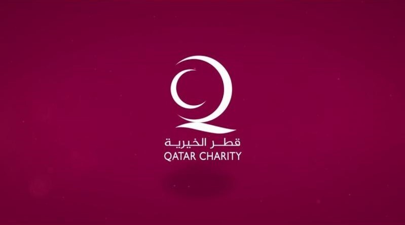 قطر تدعم مشروعا بقيمة 351 ألف دولار في محافظة يمنية خاضعة لسيطرة الانقلابيين