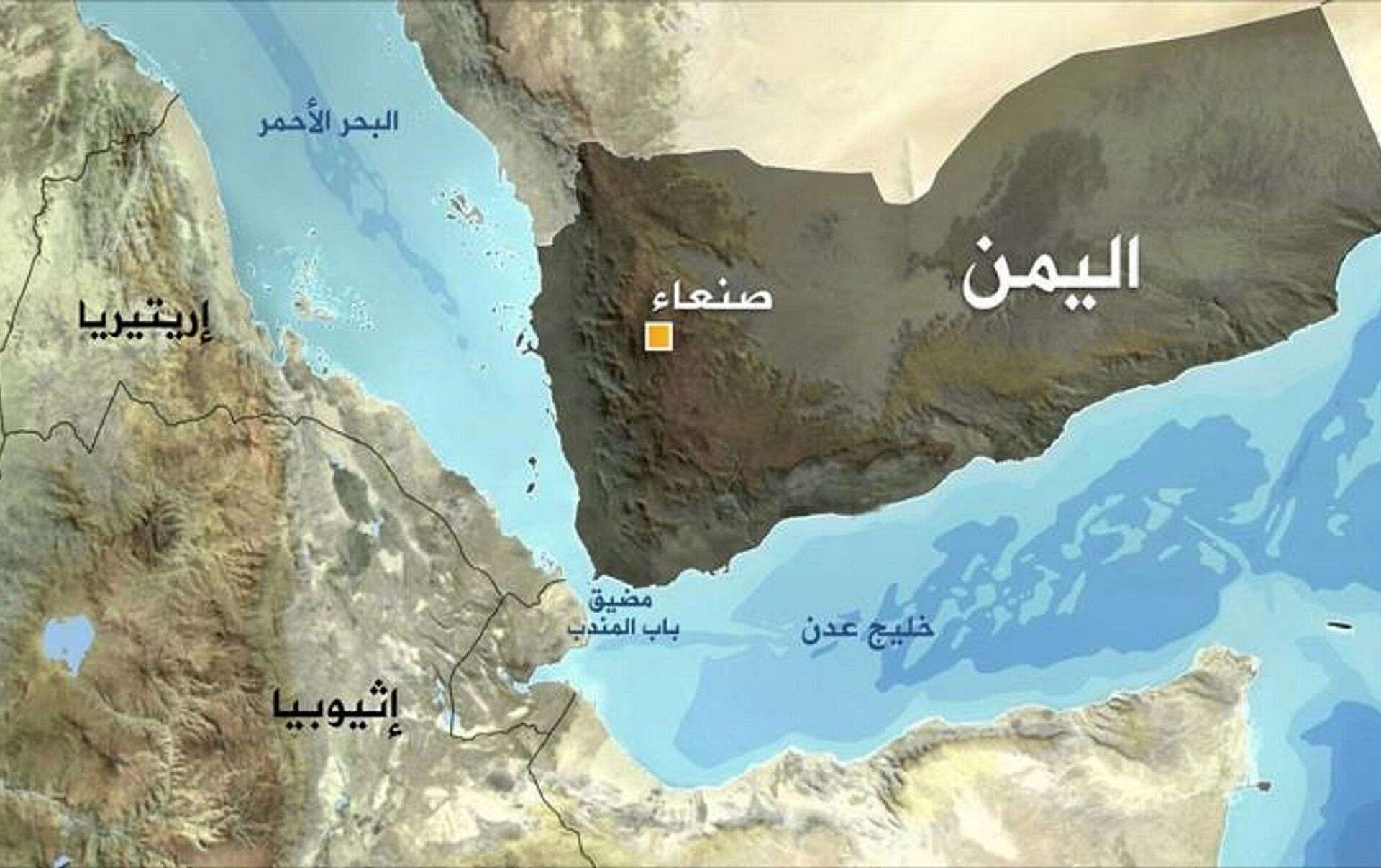 اسرائيل تطالب بتشكيل قوة بحرية دولية لضمان حرية الملاحة في مضيق باب المندب