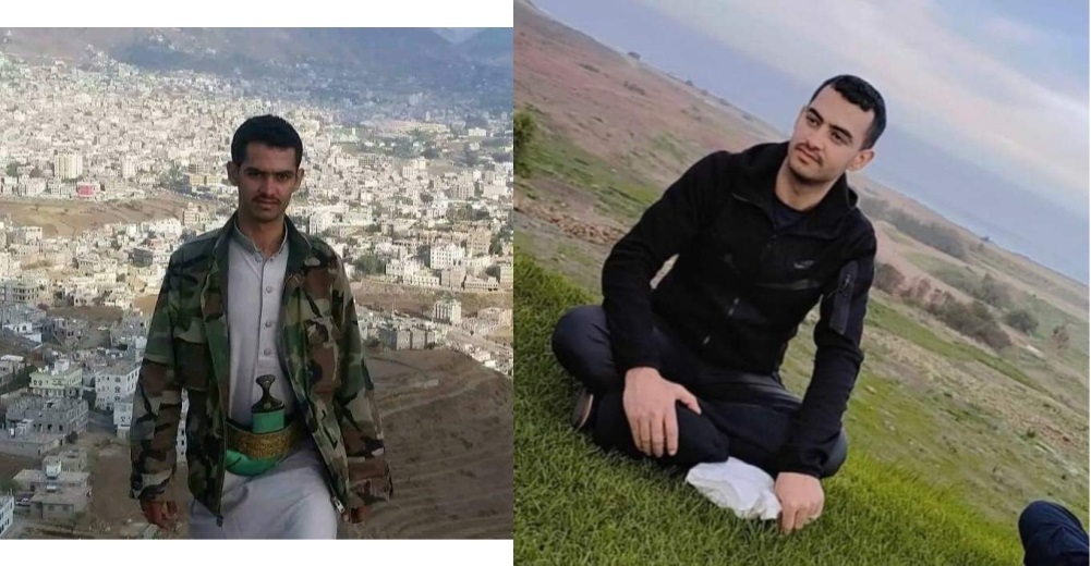 شاب يمني يلقي حتفه غرقا قبالة سواحل اسبانيا اثناء محاولته العبور الى اوروبا - (فيديو)