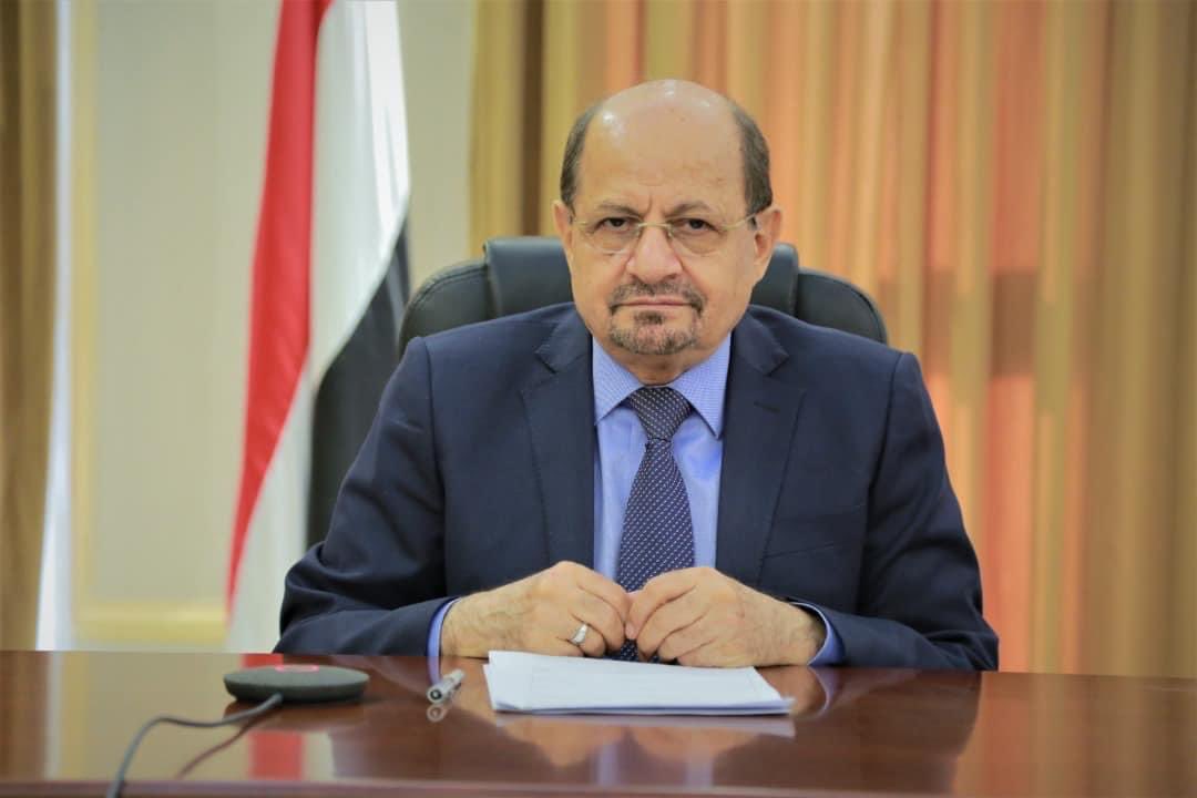 الموت يفجع سفير اليمن في السعودية