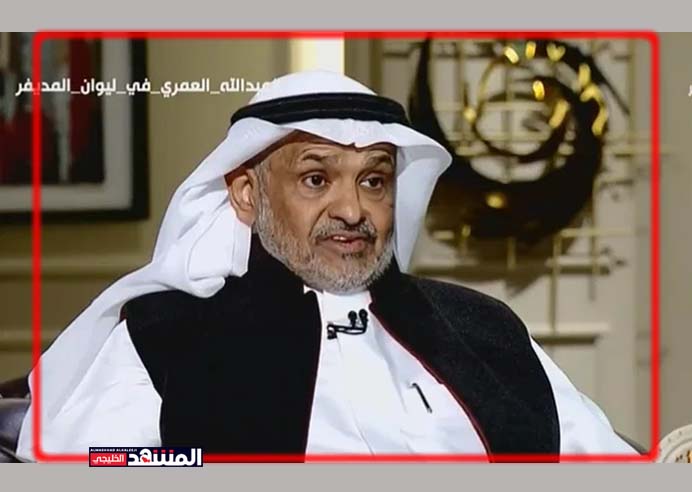 رئيس الجمعية السعودية لعلوم الارض: بركان يوم القيامة في عدن الأخطر على وجه الأرض وهو مصداقا لحديث النبي - (فيديو)