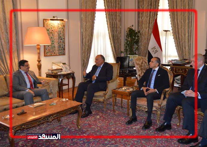 وزير خارجية مصر يلتقي نظيره اليمني في ظل أزمة الاقامة والتأشيرات