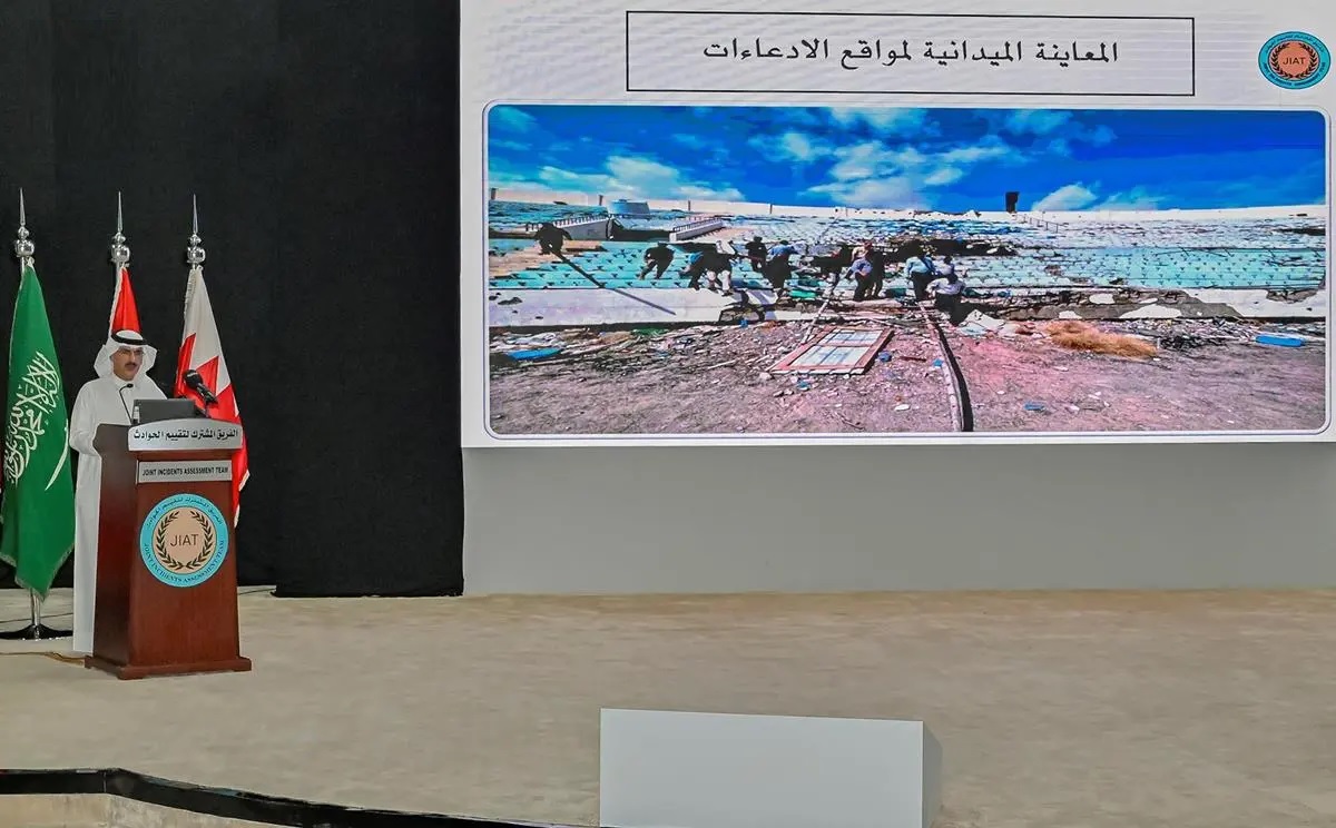 فريق مشترك لتقييم الحوادث في اليمن يعلنُ نتائجَ التحقيقات في بعض الادعاءات الموجهة لقوات التحالف